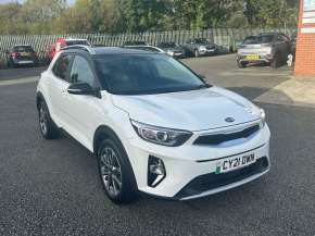 KIA STONIC at Slaters Colwyn Bay